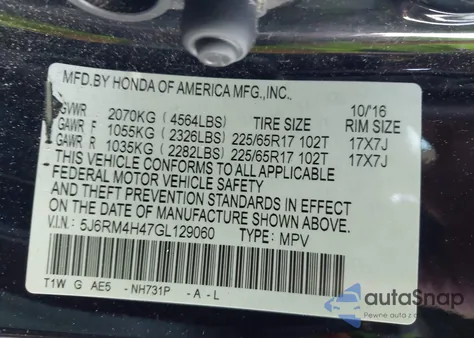 2016 Honda Cr-V Se из США, поврежденный, VIN 5J6RM4H47GL129060